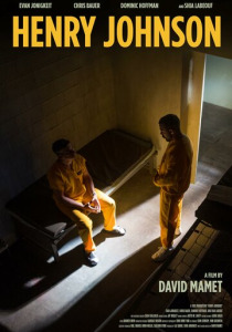 Генри Джонсон (2025)