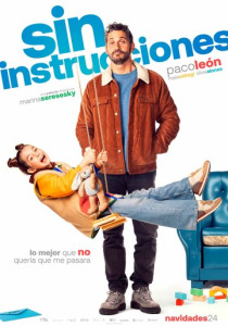 Детки: Инструкция не прилагается (2025)