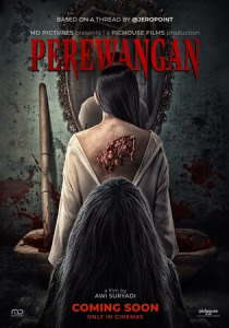 Астрал. Зеркала (2025)