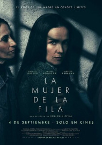 Женщина в очереди (2025)