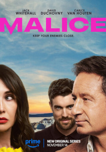 Злой умысел (2025)