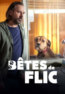 Зверский коп (2026)