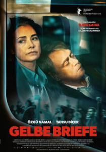 Жёлтые письма (2026)