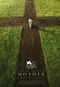 Мать (2026)