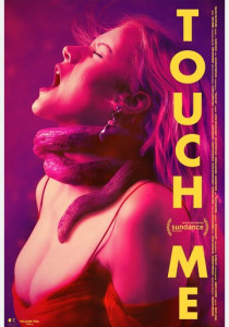 Прикоснись ко мне (2026)