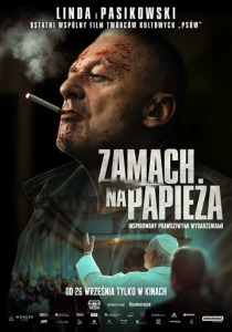 Покушение на Папу Римского (2026)